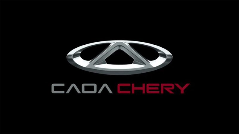 Обои для Chery Tiggo 4 Pro