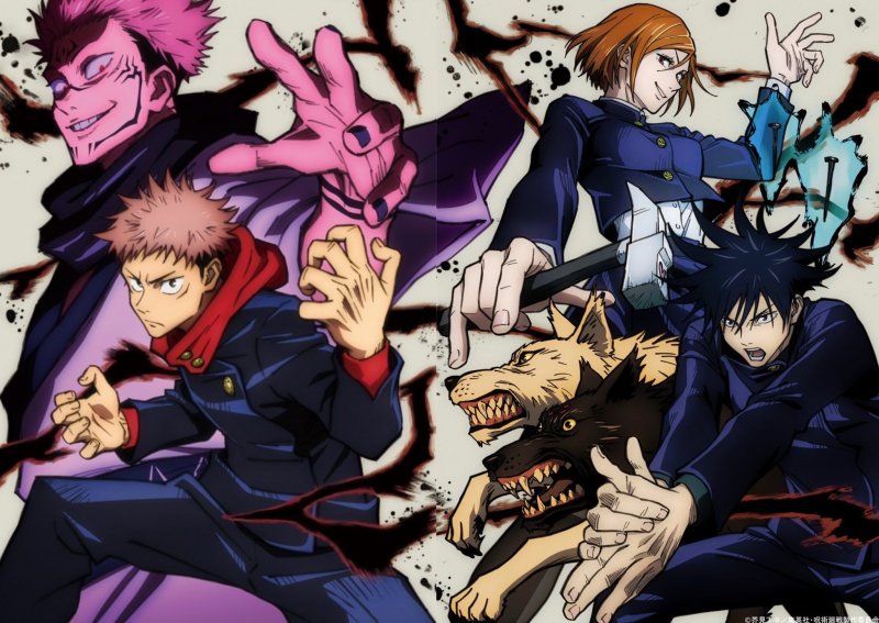 Магическая битва Jujutsu Kaisen