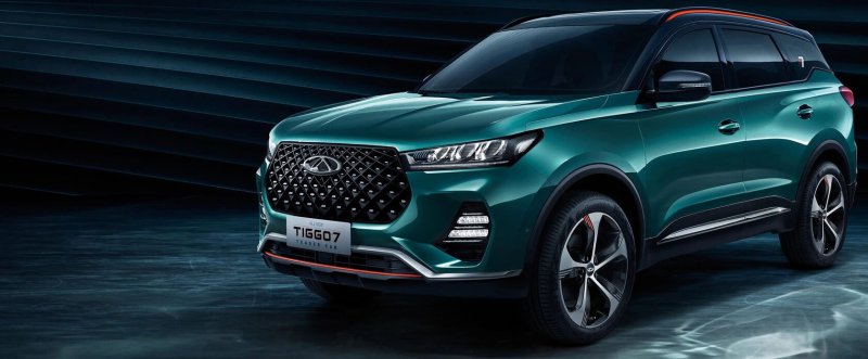 Chery Tiggo 7 2022