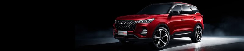 Chery Tiggo 7 Pro Max