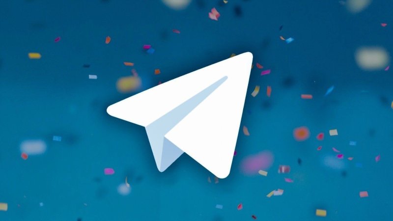 Фон для телеграмма