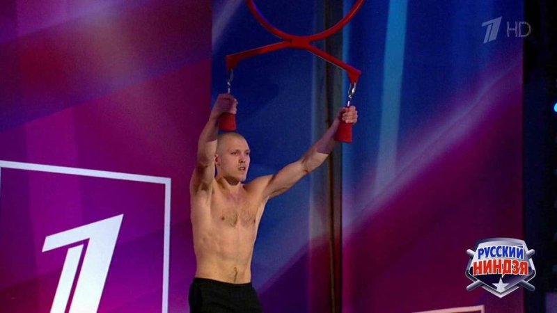 Русский ниндзя