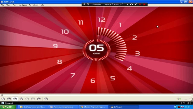 Телеканал детский мир часы