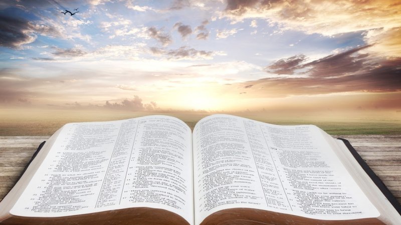 Открытая Библия