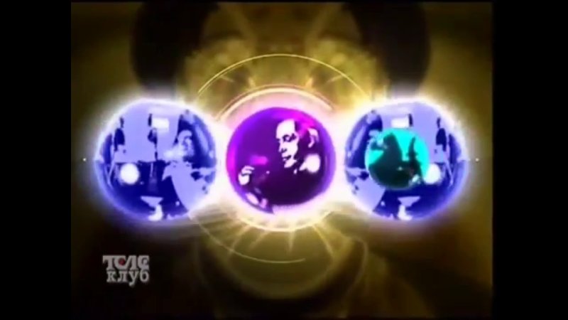 Детский мир Телеклуб 2003