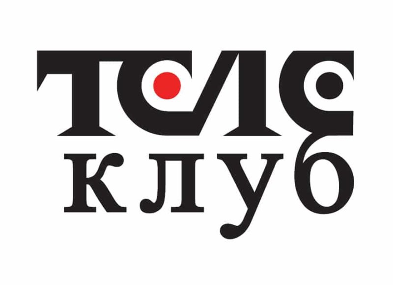 Телеклуб Телеканал