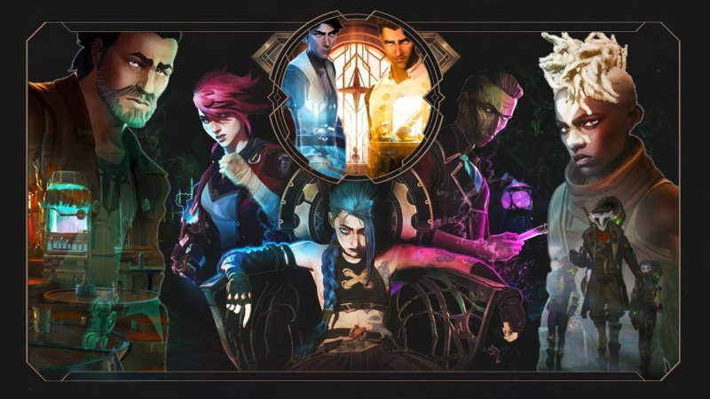 Аркейн лига легенд