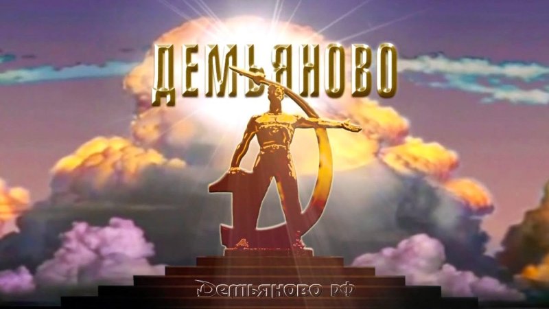 Коламбия Пикчерз представляет заставка