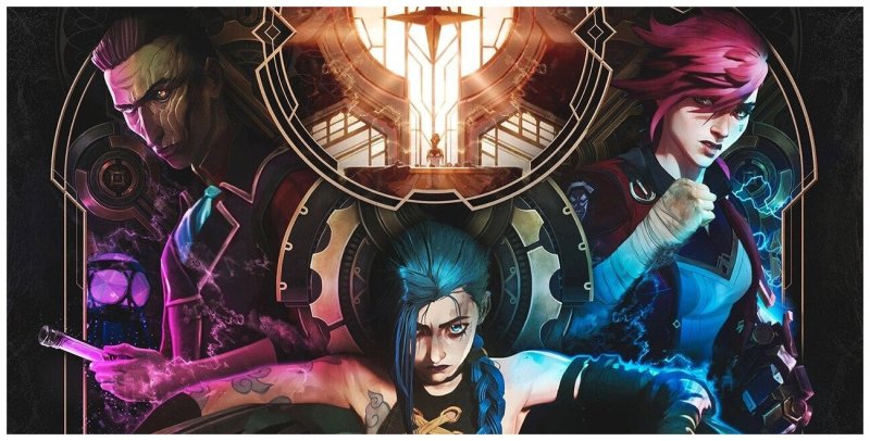 Аркейн сериал Нетфликс