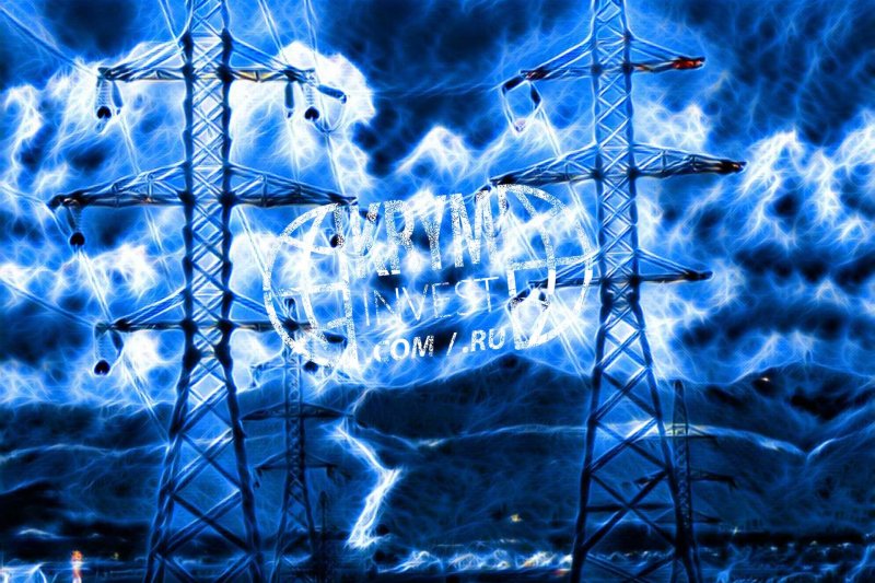 Рисунок Энергетика