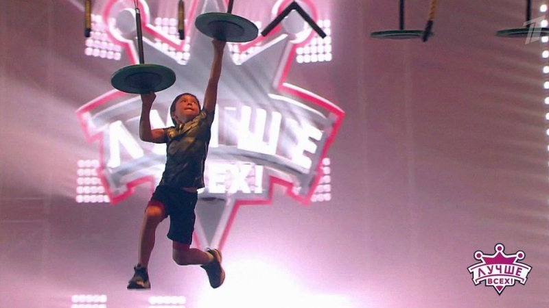 Русский ниндзя СТС