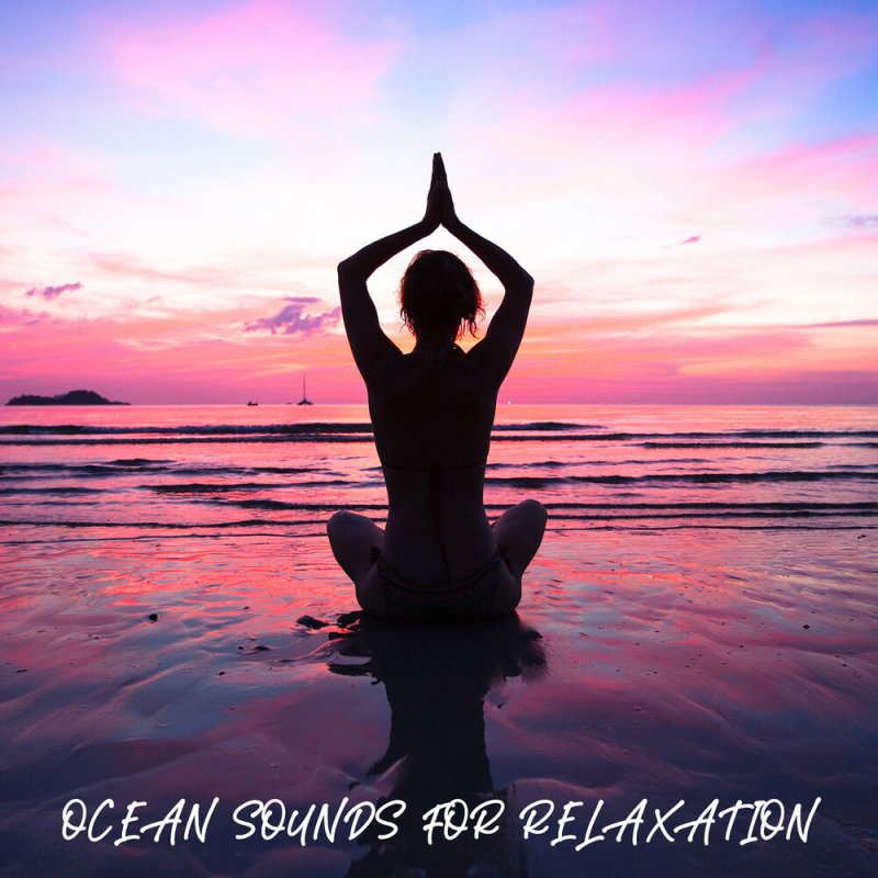 Спокойствие души