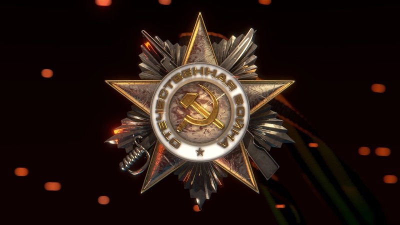 Медаль Победы 9 мая лавр