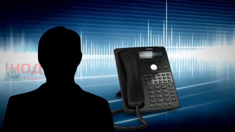 Телефонный разговор новости