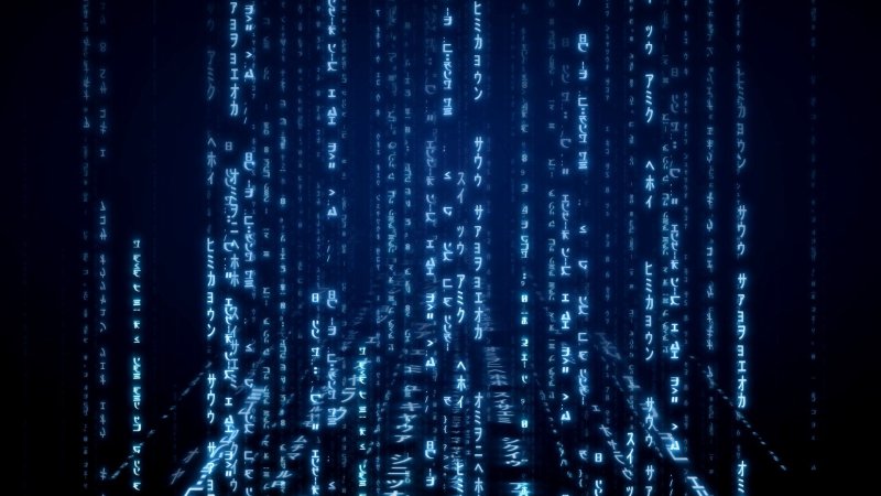 Синяя матрица