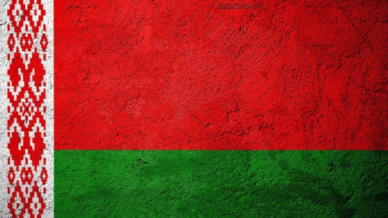 Флаг Белоруссии 2022