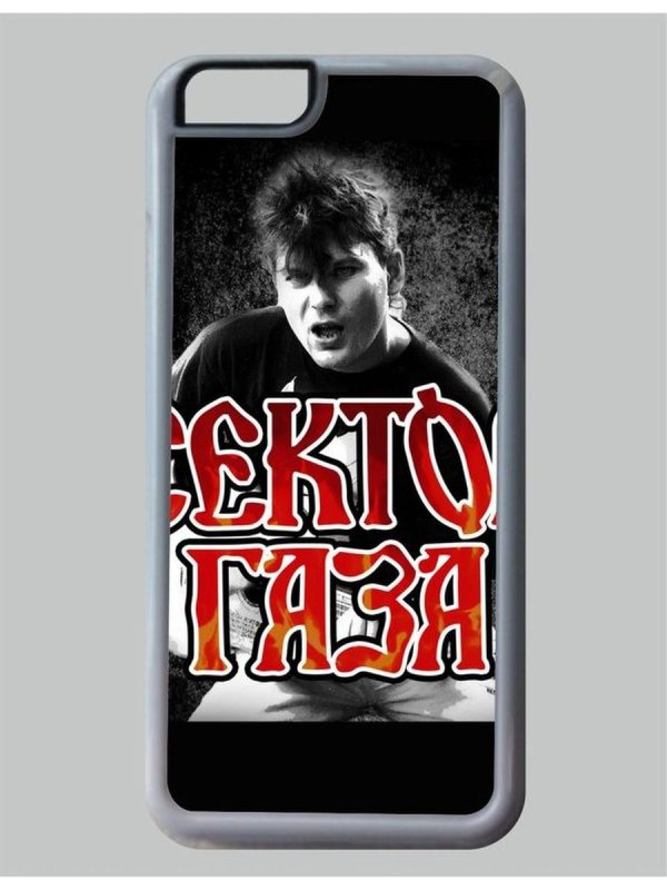 Юрий Хой 1993