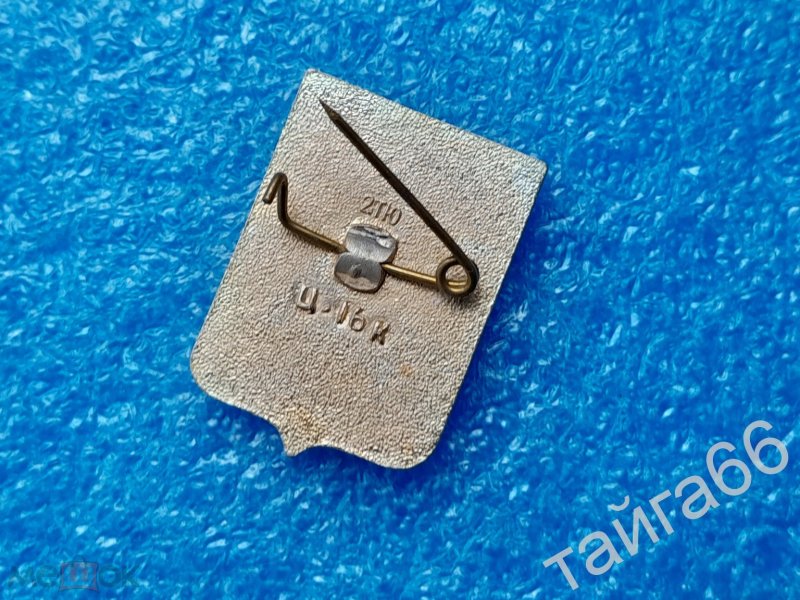 Узбекистан Ташкент вокзал