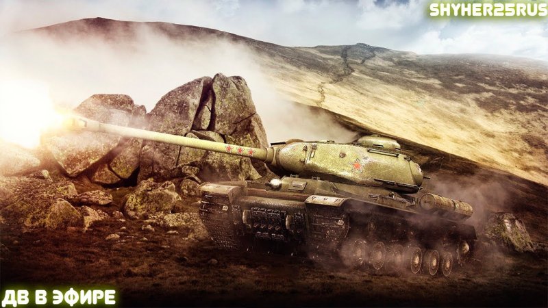 World of Tanks Blitz 1920х1080