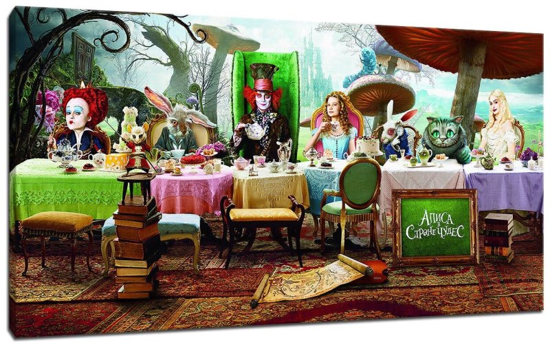 Алиса в стране чудес тим Бертон 2010