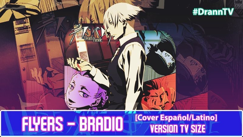 Парад смерти аниме обложка