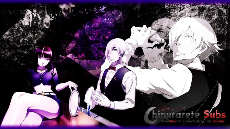 Нонна смертельный парад