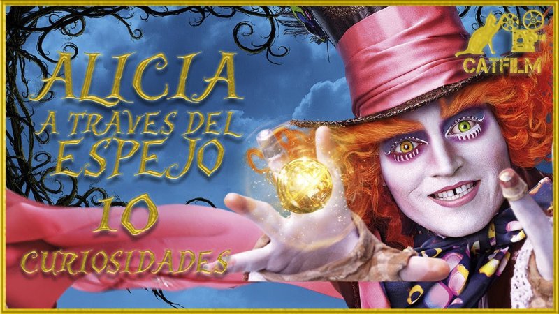 Алиса в Зазеркалье фильм 2016 Болванщик