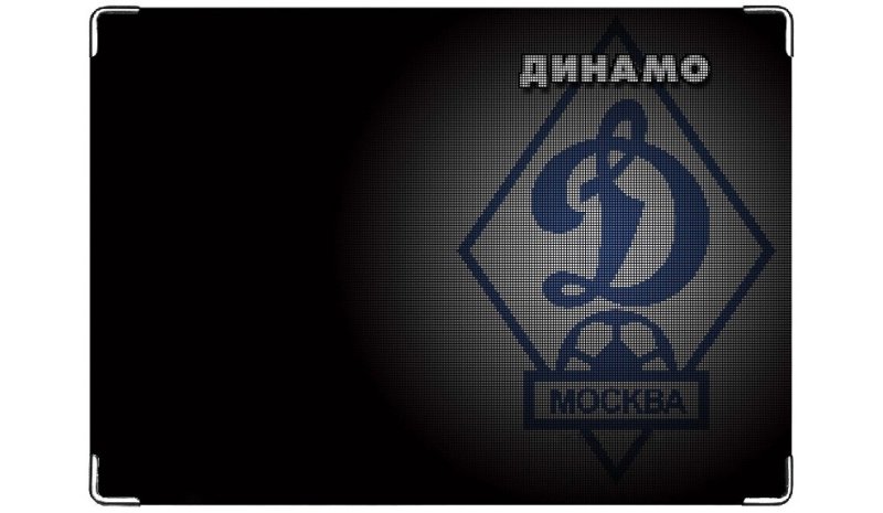 Динамо Москва логотип