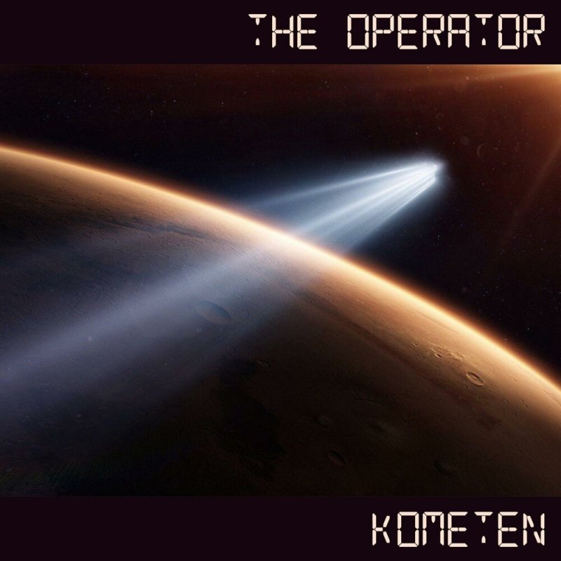 Космос кометы планеты