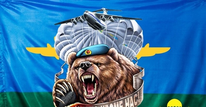 Тематика ВДВ