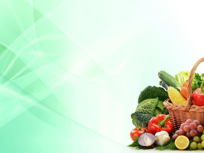 Фон для презентации здоровое питание