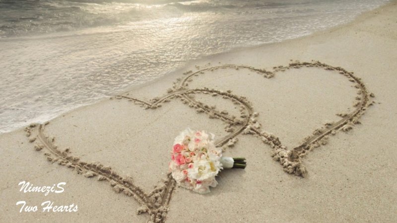 Сердце на песке