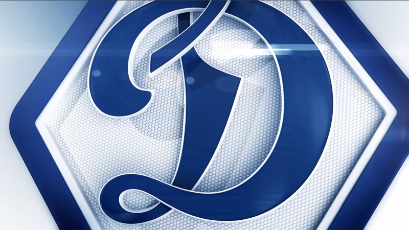 Хк Динамо Москва логотип