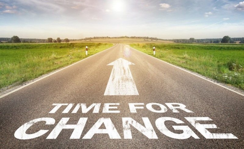 Дорога вперед