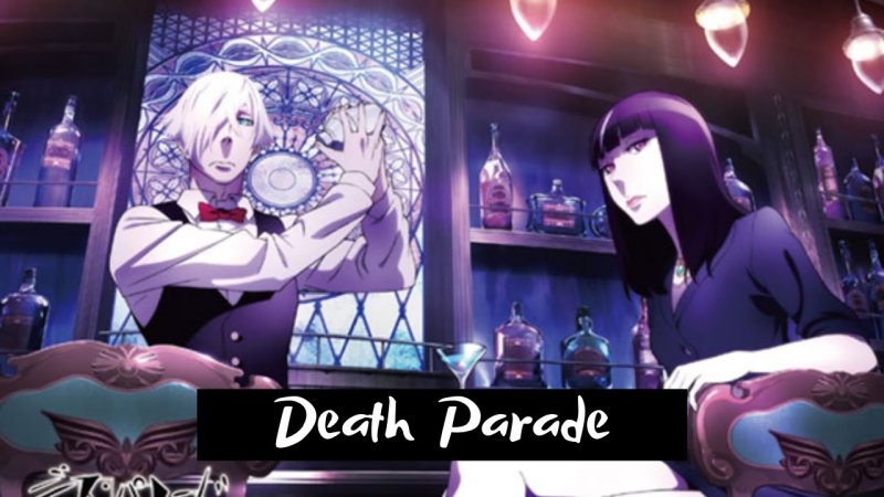 Смертельный парад Деким