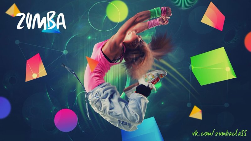 Картинки на рабочий стол молодежные