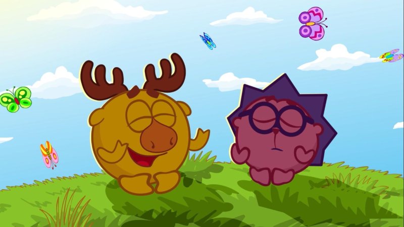 Крош Ежик и Лосяш