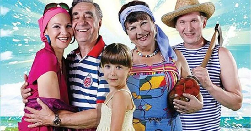 Сваты 2008 Анатолий