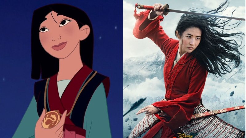 Мулан Мулан