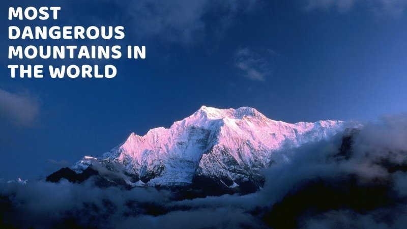 Непал Гималаи