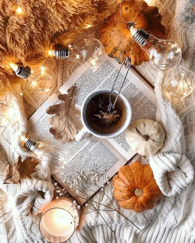 Уютные картинки на рабочий стол