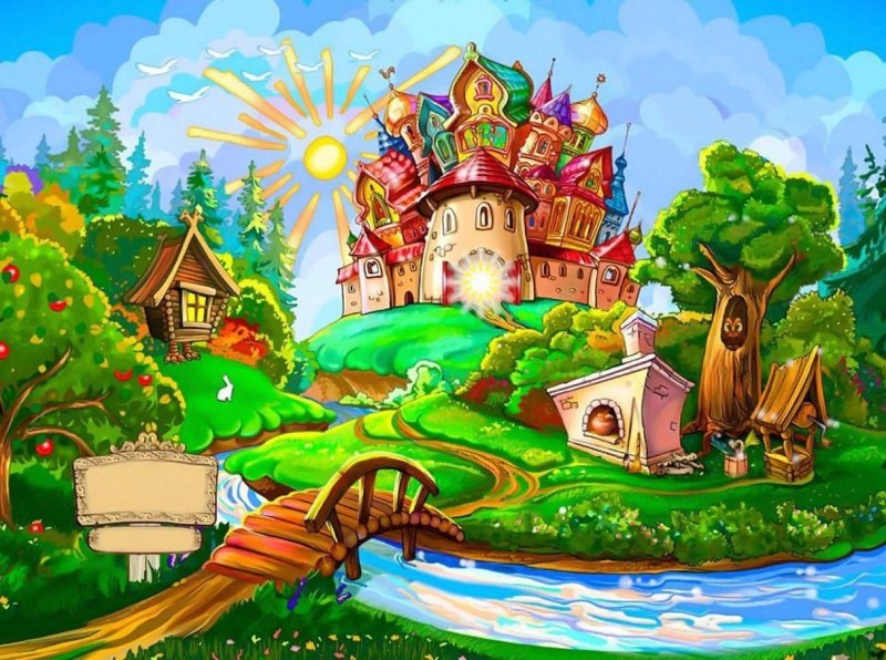 Сказочная Страна для детей