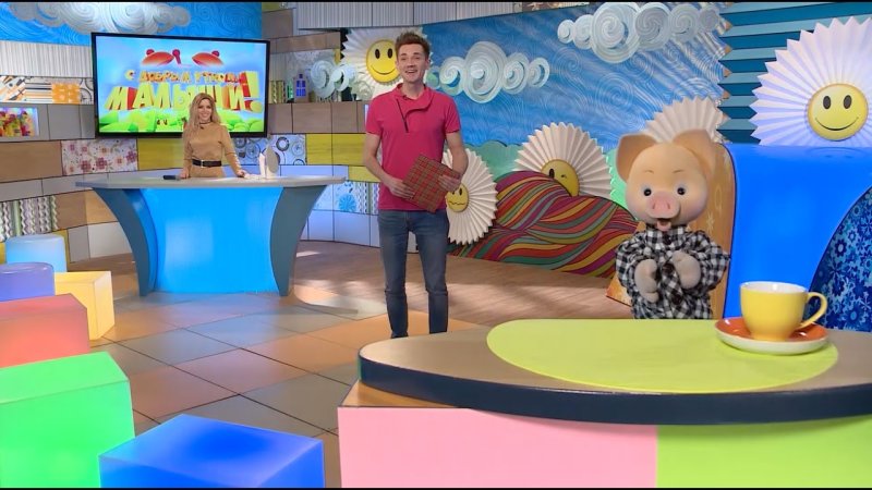 Канал Карусель с добрым утром малыши