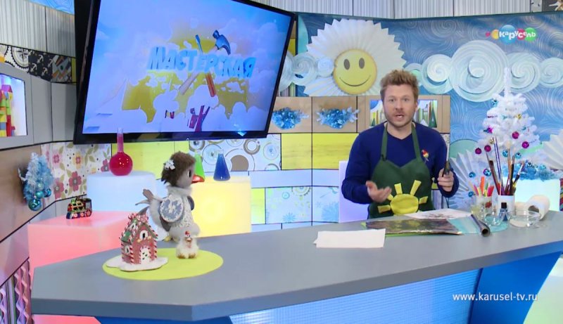 Канал Карусель с добрым утром малыши