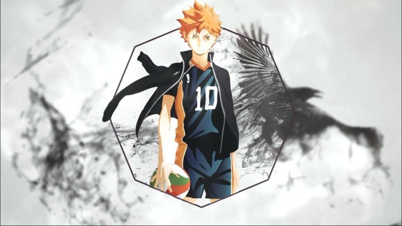 Хината волейбол Haikyuu