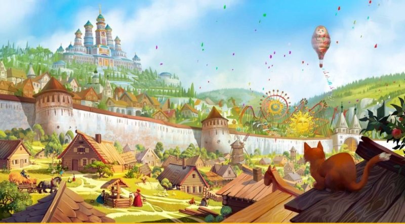 Сказочный город