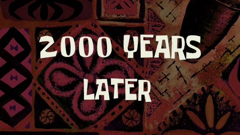 Год спустя Спанч Боб