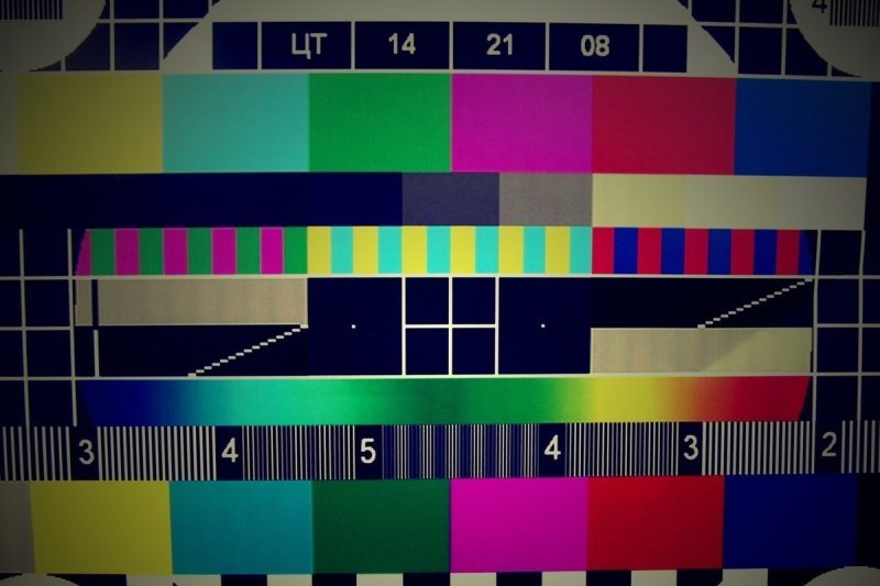 ГЦП Генератор цветных полос