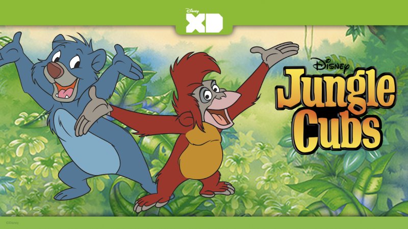 Детеныши джунглей 1996