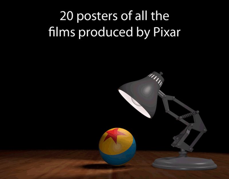 Люксо младший Пиксар